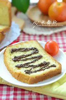 Kashda's super soft toast