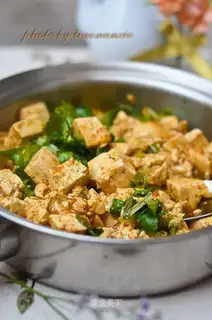 Spicy tofu