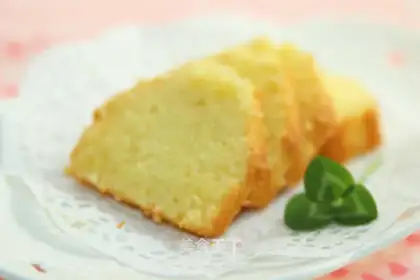A pound cake