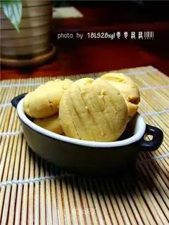 Peanut butter cookies