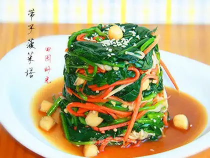 The belt spinach tower