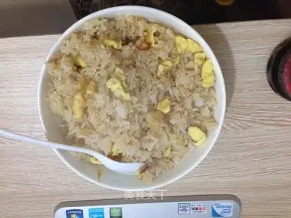 Garlic fried rice