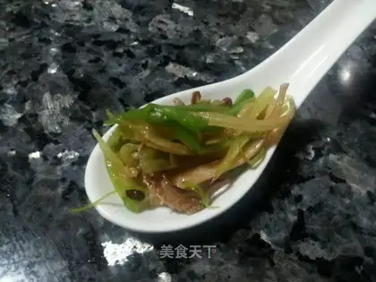 Squidfish