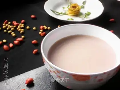 Peanut three-colour soy