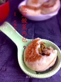 Fried omelet