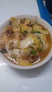 The gravy