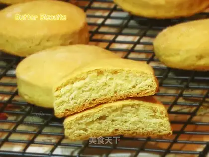 American cream and milk cake