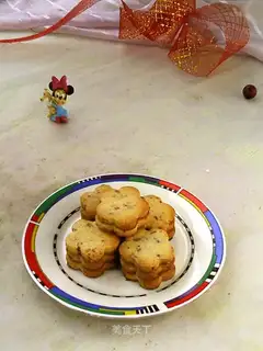 Cranberries