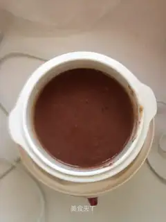 Black rice