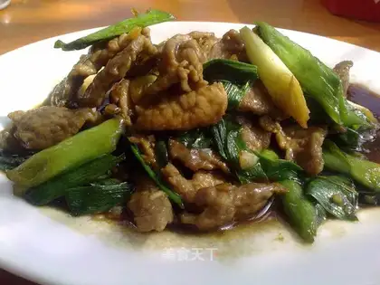 Garlic silt