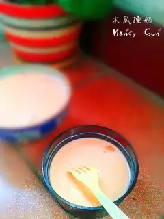 The papaya hit the milk