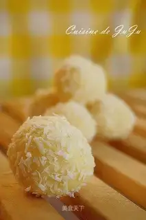 Coconut chocolate ball