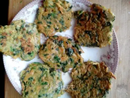 Vegetable pie