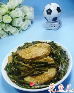 The veggie chicken