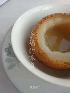 Kawabe's ice-cream pear