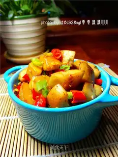 Spicy apricot