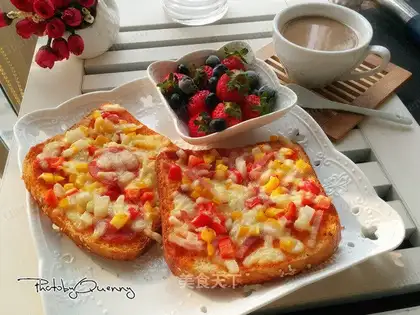 Toast pizza