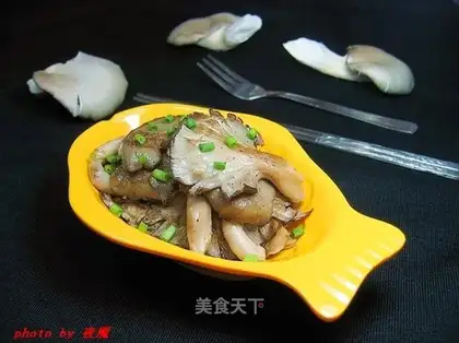 Fried mushrooms