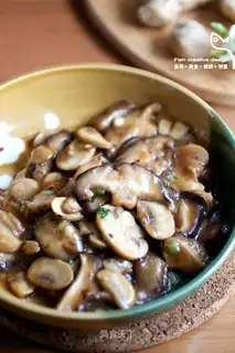 Fried mushrooms