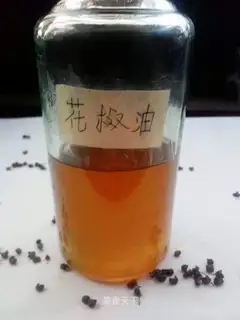 Pepper oil
