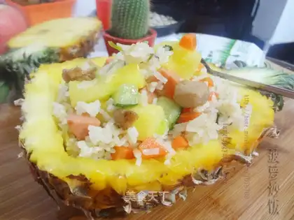 Pineapple rice