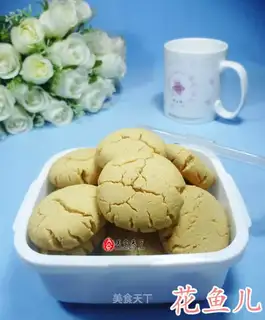 Peanut butter souffle