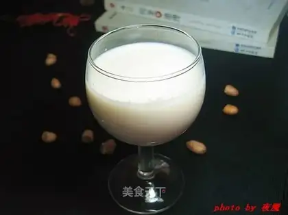 Milk peanuts