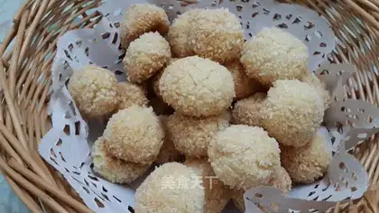 Protein coconut ball