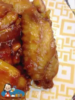 Fowl wings