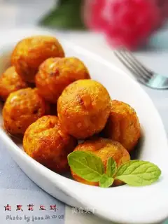 Pumpkin peanut balls