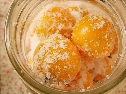 pickled kumquat