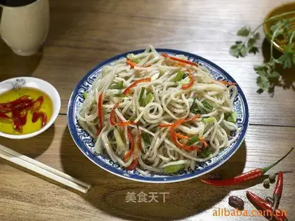 Xingguo Shredded Fish