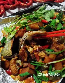 Spicy grilled fish