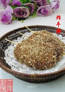 fried steak