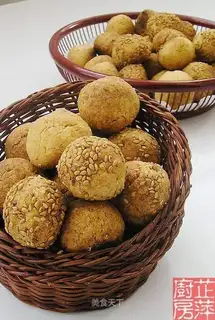 coconut balls