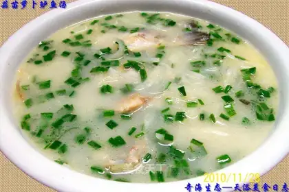 Garlic sprouts, radish and perch soup