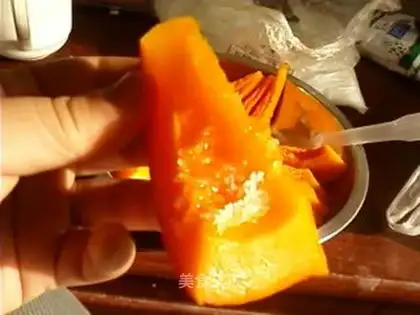 Steamed pumpkin