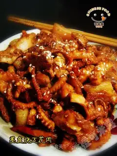 Braised pork belly with cuttlefish