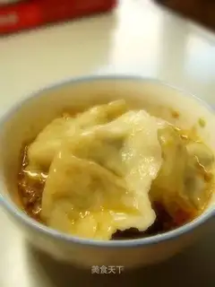 Leek and pork dumplings