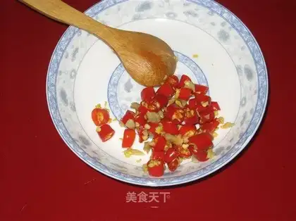 Homemade chopped pepper