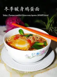 egg noodles