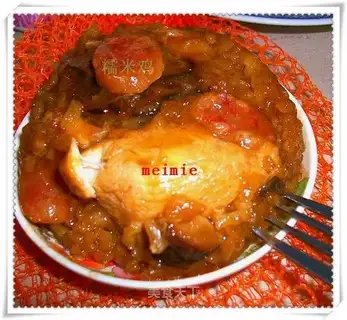 glutinous rice chicken