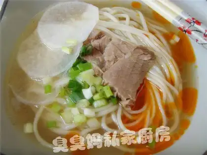 beef noodles
