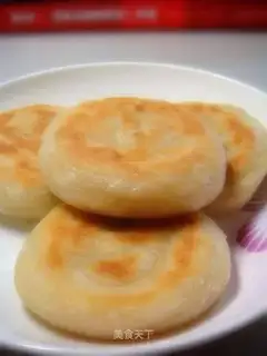 shredded radish cake