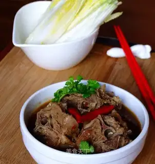 Spicy Sheep Scorpion