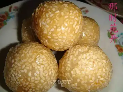 amber hemp round