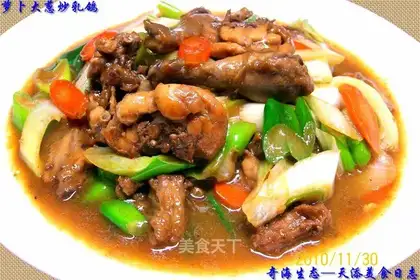 stir-fried young pigeon with radish and green onions