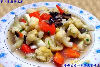 stir-fried cauliflower with radish and mushroom