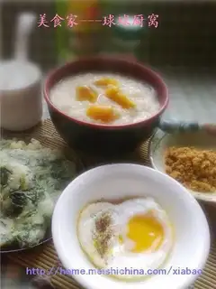 Chinese nutritious breakfast