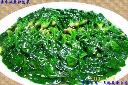 stir-fried spinach with water, oil and salt